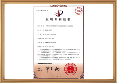 28圈-专一于开发高品质游戏