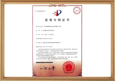 28圈-专一于开发高品质游戏