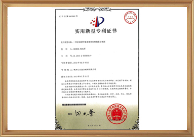 28圈-专一于开发高品质游戏