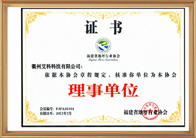 28圈-专一于开发高品质游戏