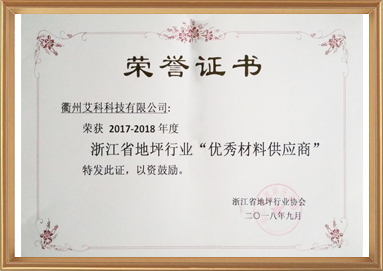 28圈-专一于开发高品质游戏