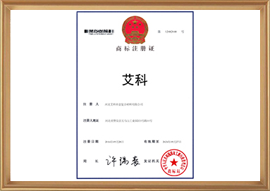 28圈-专一于开发高品质游戏