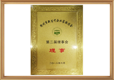28圈-专一于开发高品质游戏