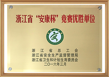 28圈-专一于开发高品质游戏