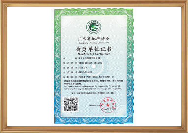 28圈-专一于开发高品质游戏