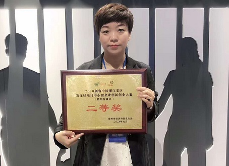 28圈-专一于开发高品质游戏
