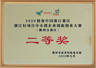 28圈-专一于开发高品质游戏