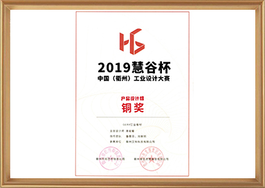 28圈-专一于开发高品质游戏