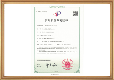 28圈-专一于开发高品质游戏