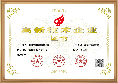 28圈-专一于开发高品质游戏